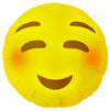 Blushing Emoji Balloon