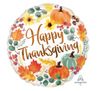 17" Thanksgiving Watercolor Mylar Balloon